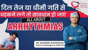 Exploring the causes of arrhythmia with a Cardiologist